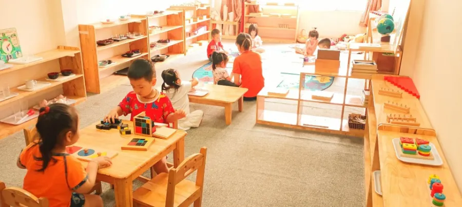 Trường Mầm Non Hoàng Yến
