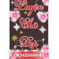 Trung Tâm Luyện Chữ Đẹp Chiêm Hóa