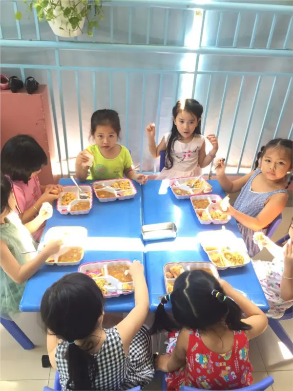 Trường Mầm non 2 - Phường 1, Tân Bình