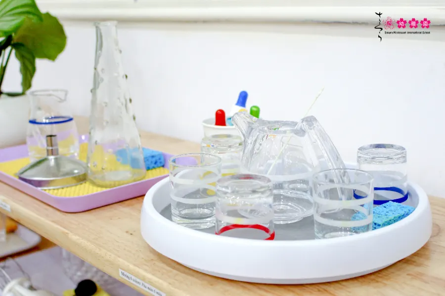 Trường Mâm Non Sakura Montessori - Lương Khánh Thiện, Hải Phòng