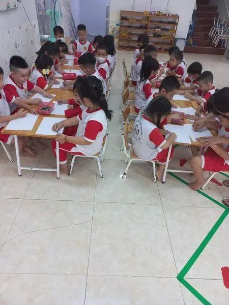 Trường Mẫu Giáo Họa Mi