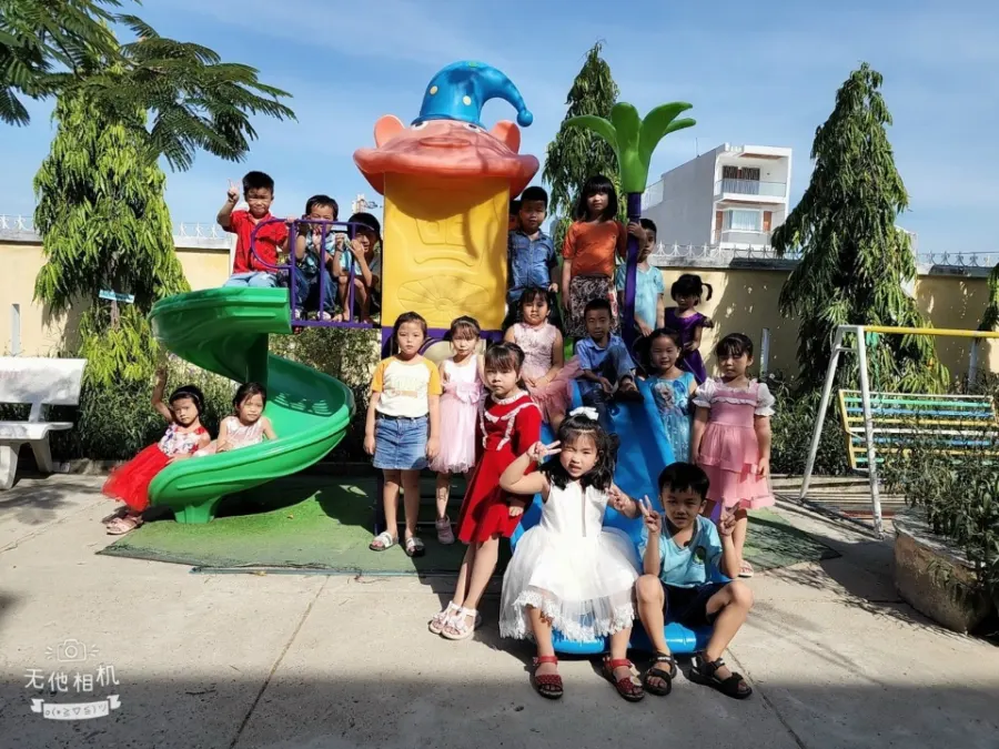 Trường Mẫu Giáo Vành Khuyên