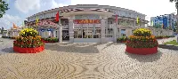 Trường Tiểu Học Bến Tre