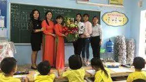 Trường tiểu học Hoàn Sơn