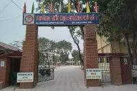 Trường tiểu học Quảng Phú 1