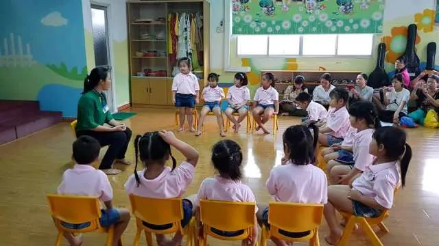 Trường mầm non Măng Non 2