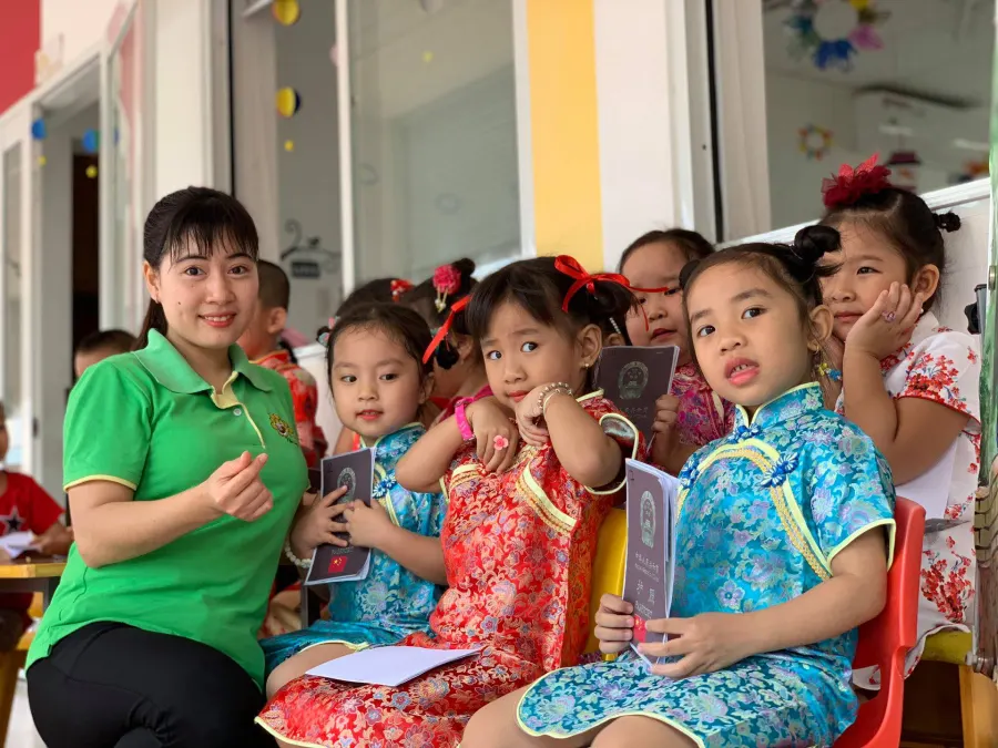 Trường mầm non Tổ Ong Vàng (Cơ Sở 1)