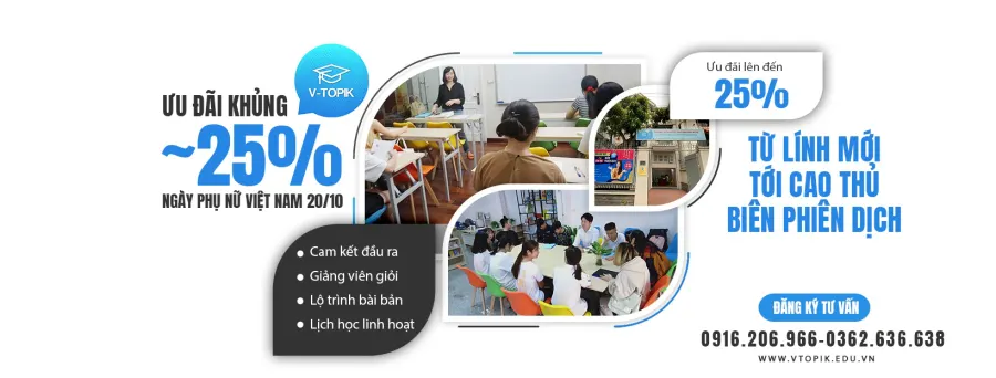 Trung tâm Hàn Ngữ V-Topik - Mỹ Đình 2