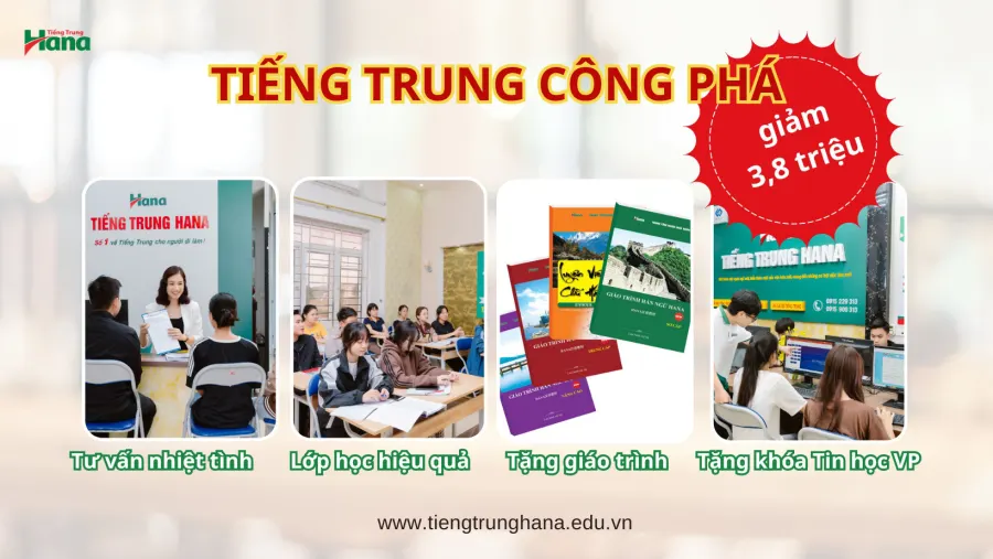 TIẾNG TRUNG HANA - KCN QUẾ VÕ