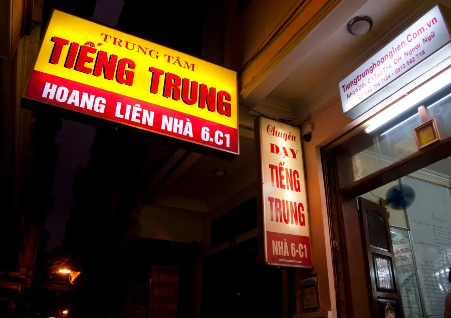 Trung tâm Tiếng Trung Hoàng Liên