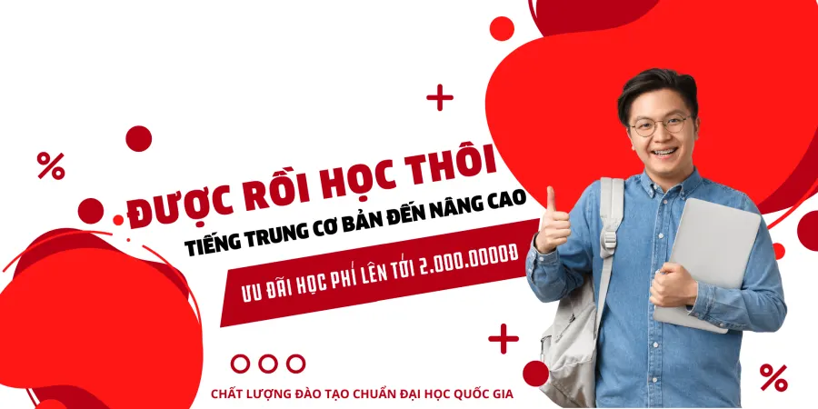 Tiếng Trung Thầy Hưng