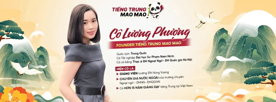 Trung tâm Tiếng Trung MaoMao