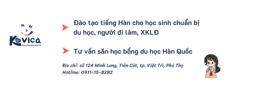 Trung tâm tiếng Hàn Kovica