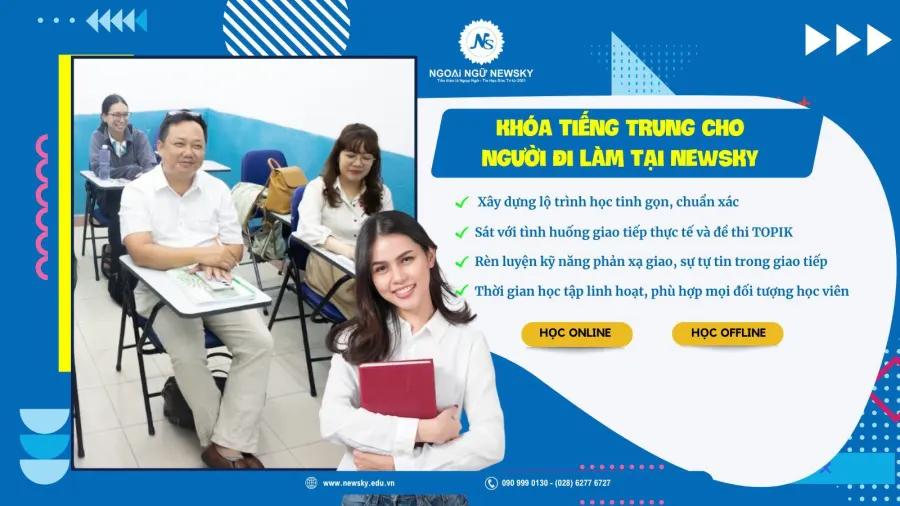 Trung Tâm Tiếng Hoa NewSky