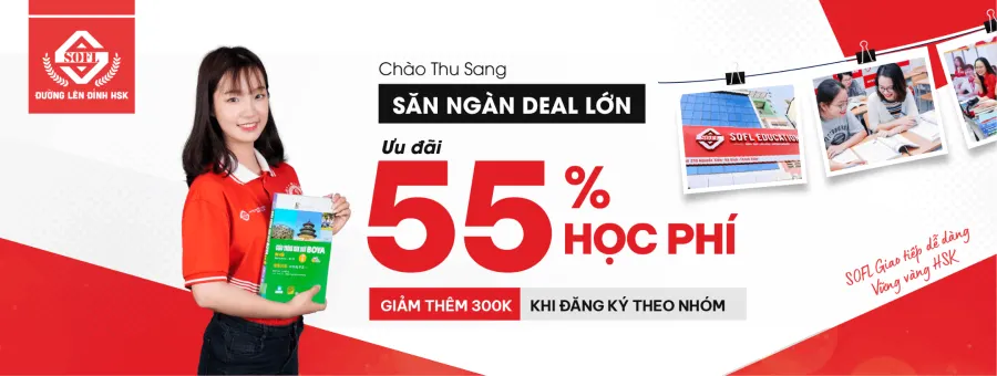 Trung tâm SOFL EDUCATION