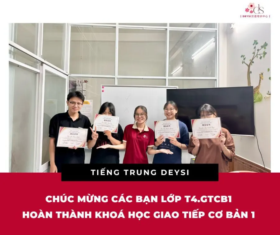 Tiếng Trung DEYSI