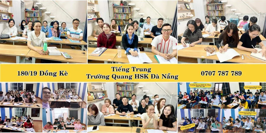 Tiếng Trung Trường Quang HSK