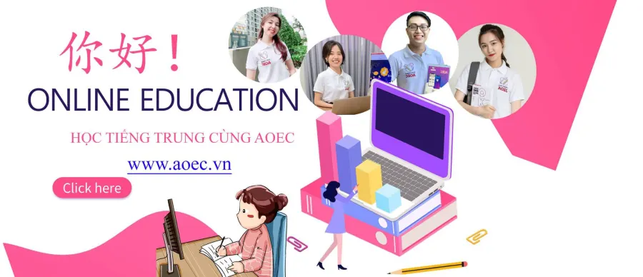 Tiếng Trung Đà Nẵng - Easy Chinese AOEC