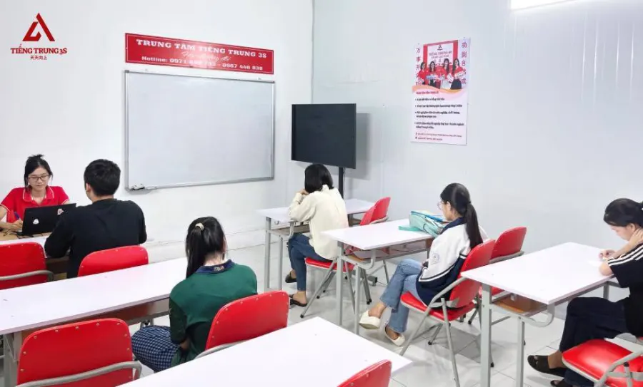Tiếng Trung 3S Edu