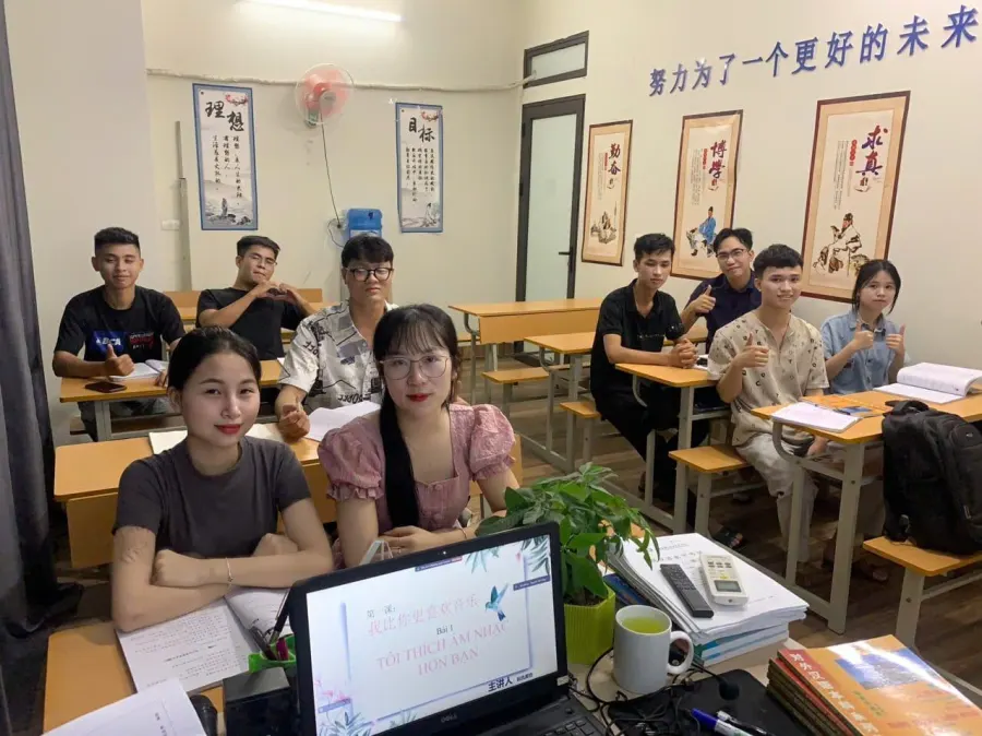 Tiếng Trung Mỹ Hiệp - Đồng Văn