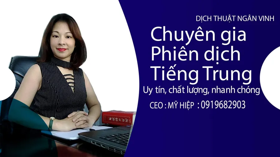 Tiếng Trung Mỹ Hiệp - Đồng Văn