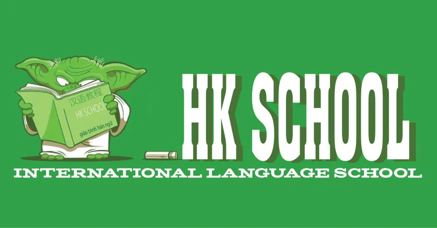 Tiếng Trung HK School