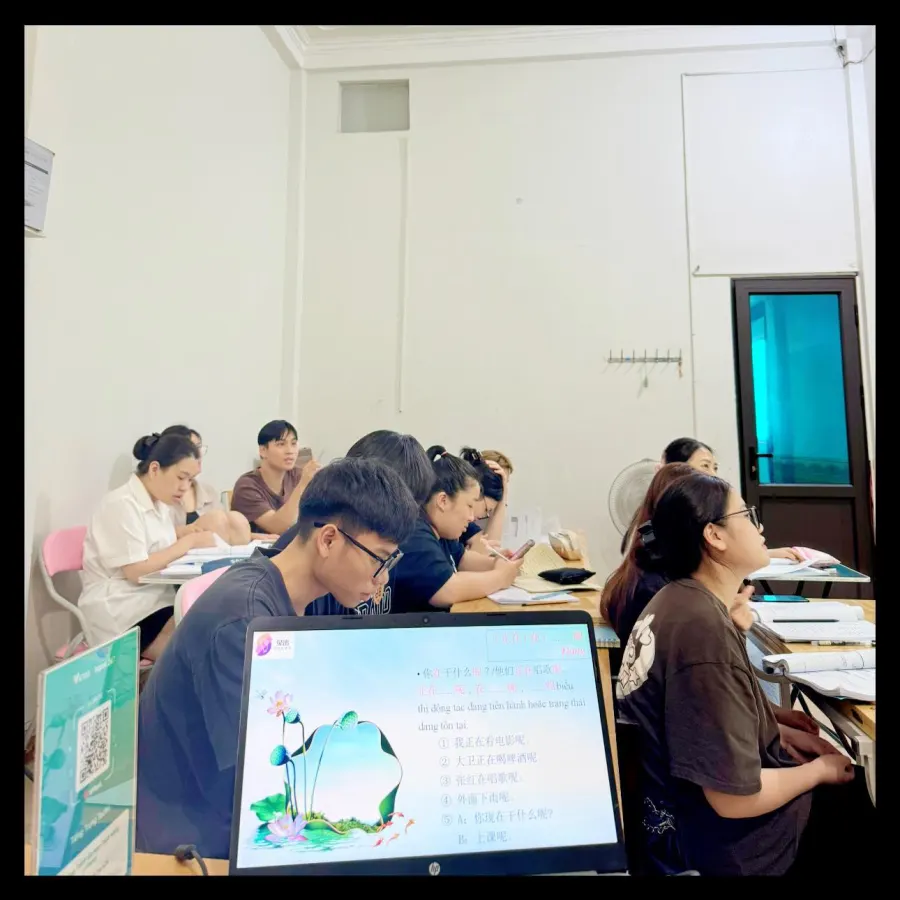 Tiếng Trung Tuchu