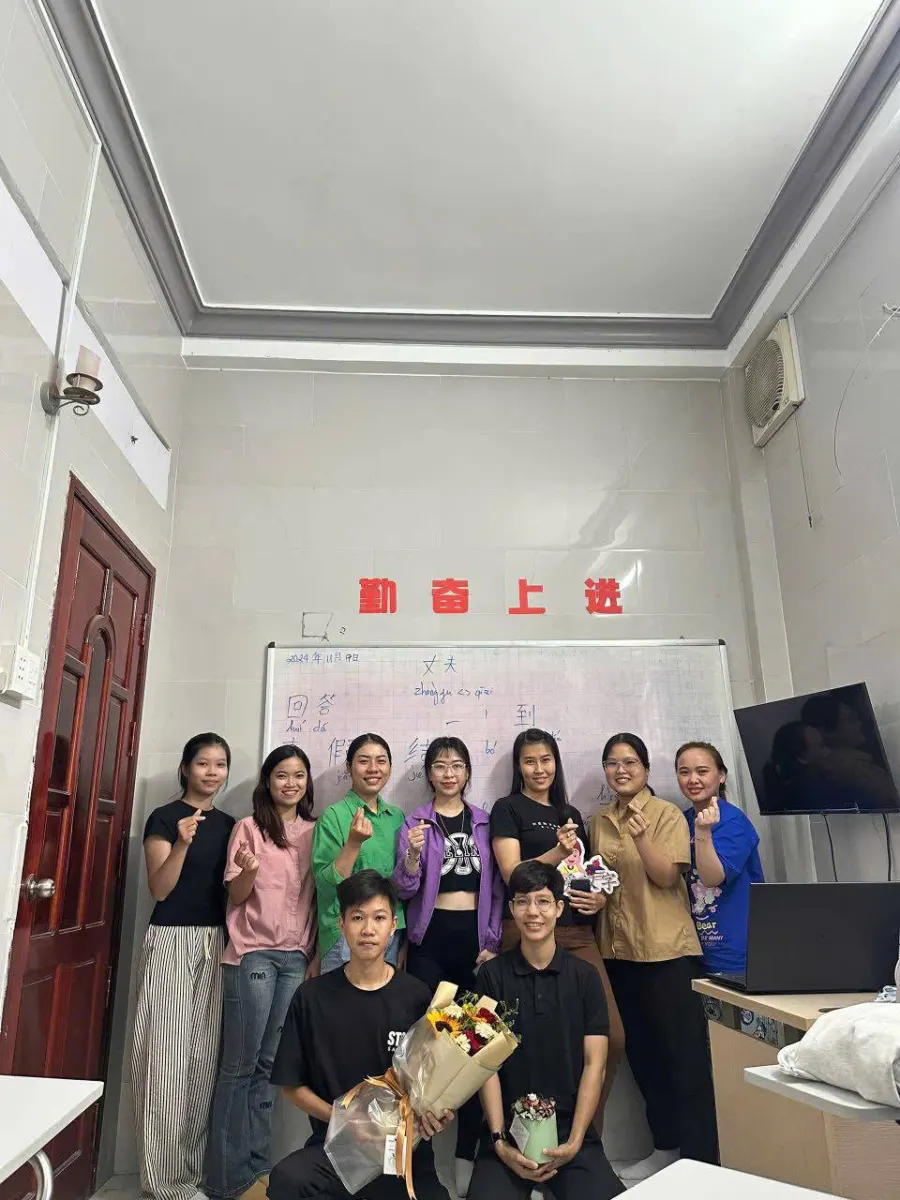 Trung tâm Ngoại Ngữ Trung Việt