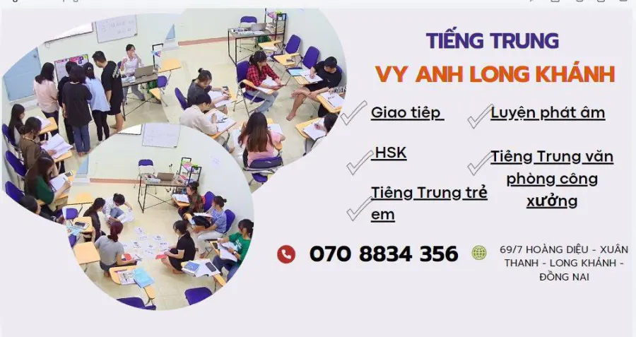 Trung tâm Hoa Văn Vy Anh