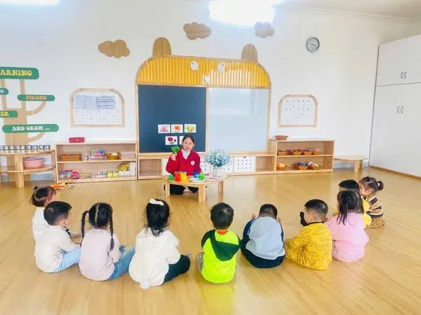 Trường Mầm non Happy Kids CS1