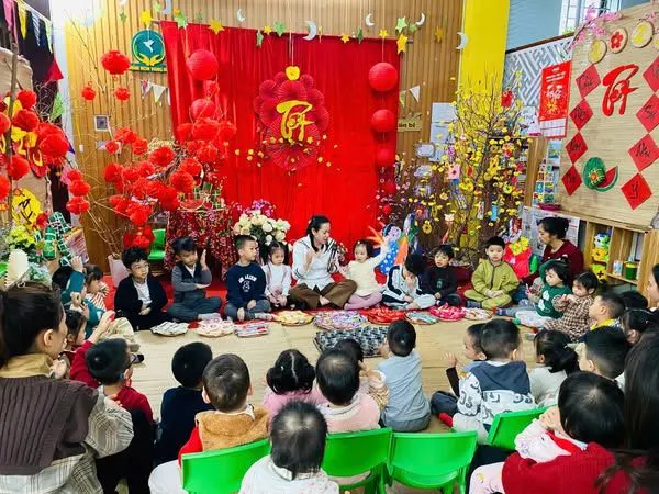 Trường Mầm Non Vàng Anh