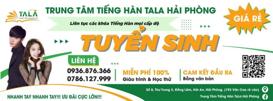 Trung tâm Tiếng Hàn TaLa