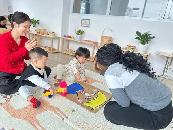 Trường Mầm non TMon School (TMS)