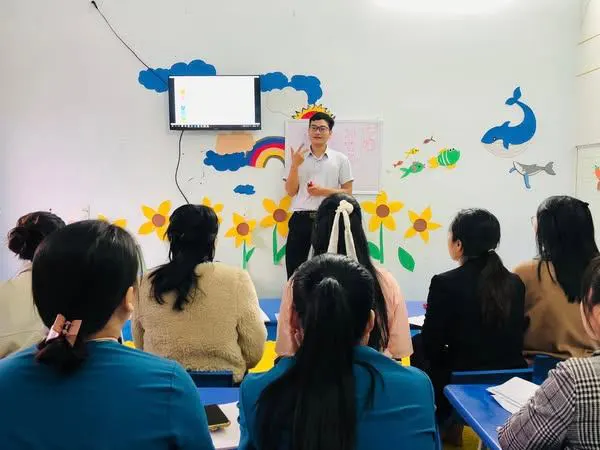 Trung tâm Tâm lý - Giáo dục Hoàng Minh Cs1