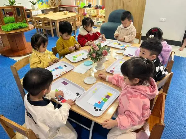 Trường Mầm non EQ Generation
