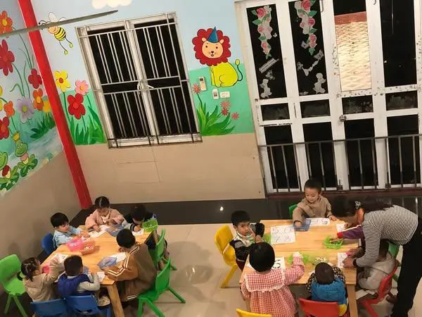Mầm Non Ban Mai