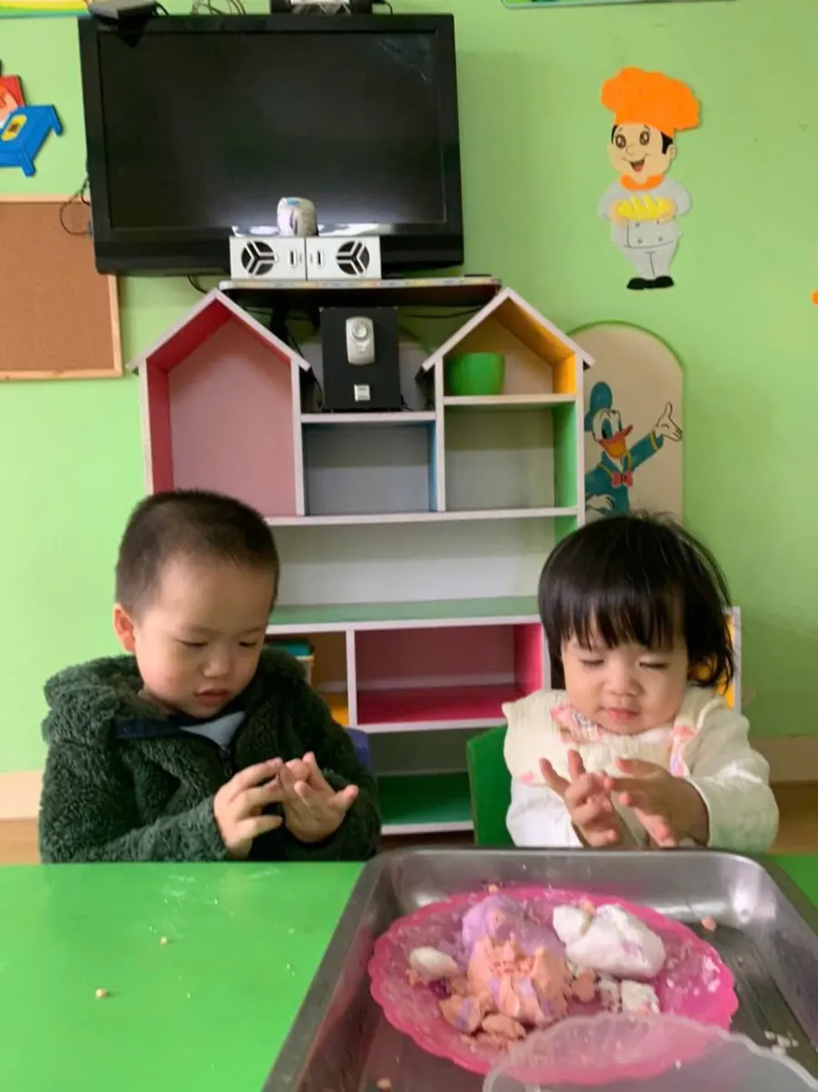 Mầm non Ngôi Sao Nhỏ