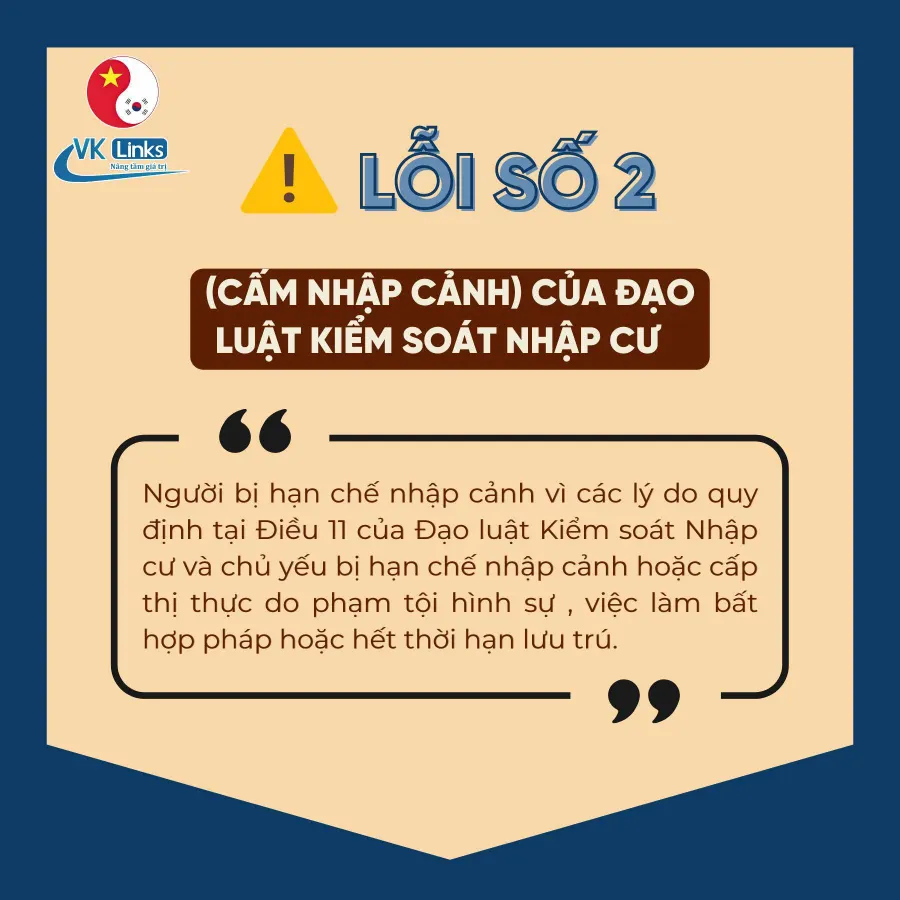 Trung tâm Du học Hàn Quốc - VKLinks