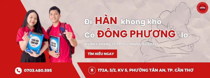 Trung tâm Ngoại Ngữ & Du Học Quốc Tế Đông Phương