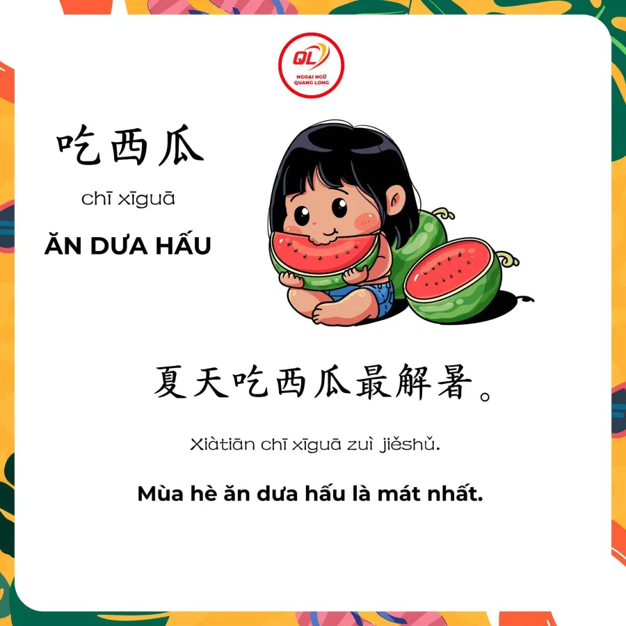 Trung tâm Ngoại Ngữ Quang Long