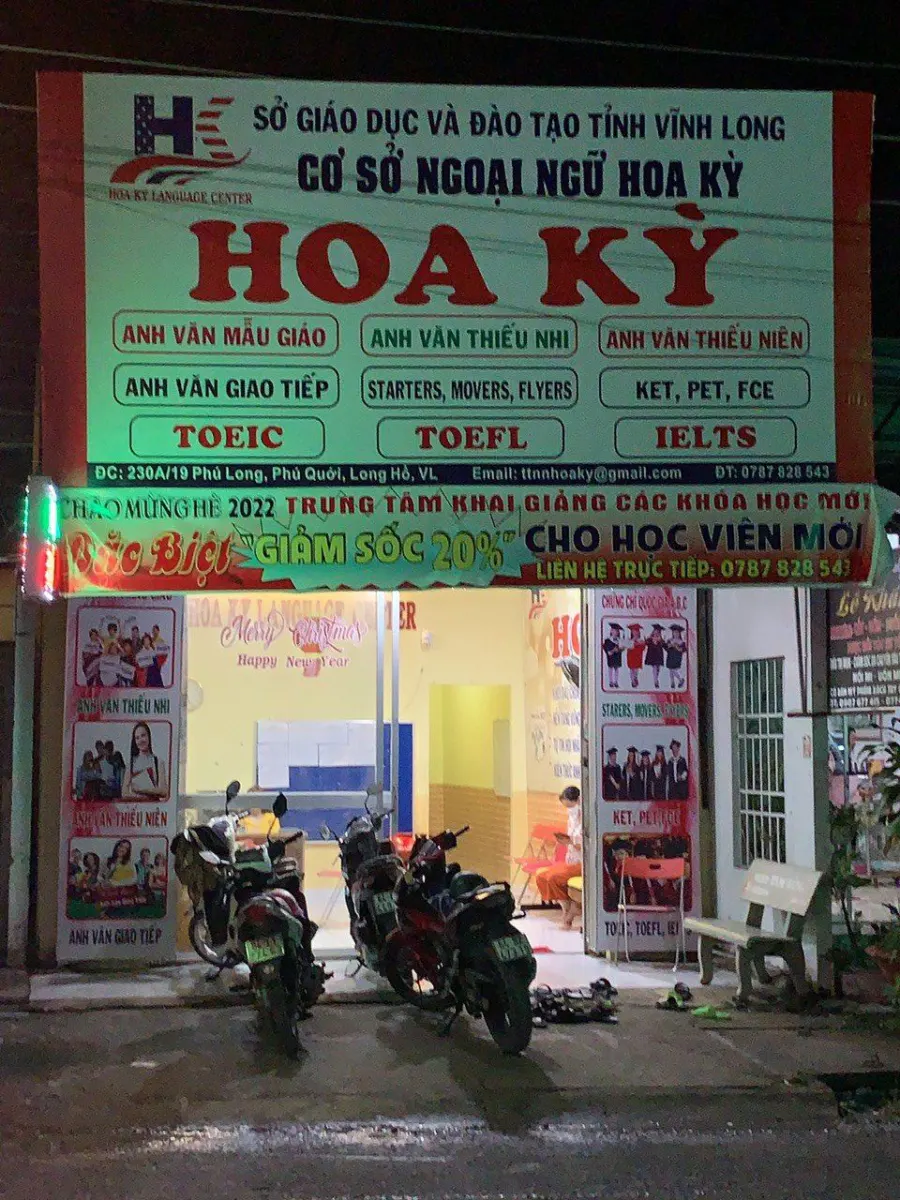 Trung tâm Ngoại Ngữ Hoa Kỳ