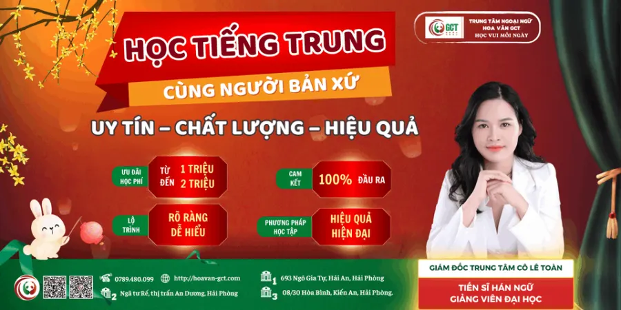 Trung tâm Tiếng Trung Hoa Văn GCT