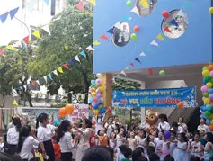 Trường mầm non Vạn An