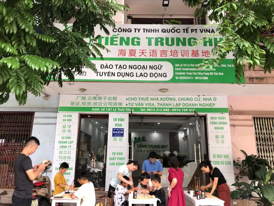 Trung tâm Tiếng Trung HHT - Cơ sở 1