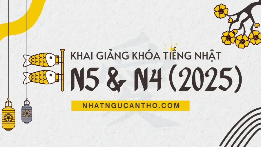 Trung tâm Nhật Ngữ Minh Lan