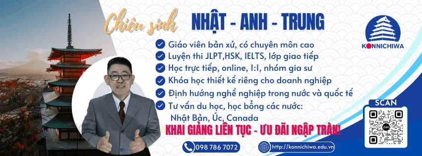 Trung tâm Nhật Ngữ Konnichiwa