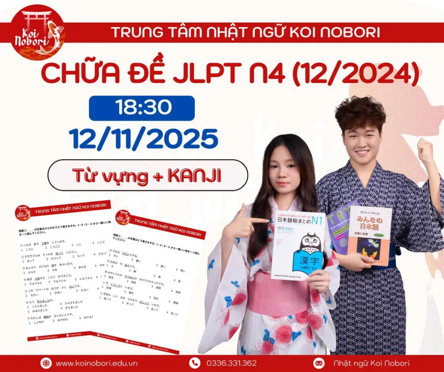 Trung tâm Nhật ngữ Koi Nobori