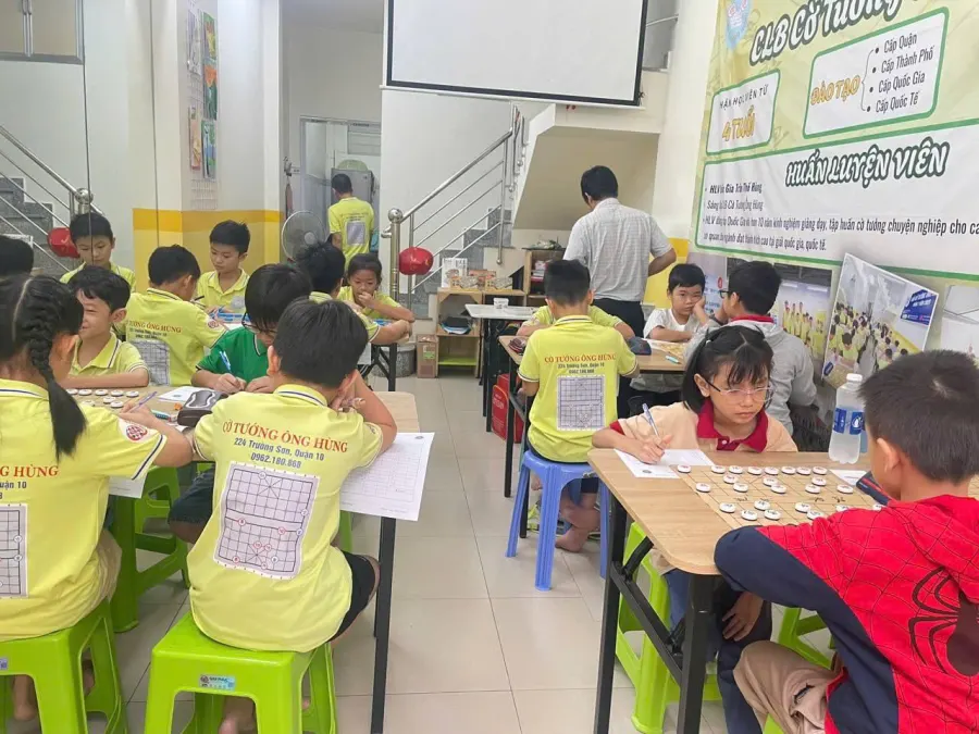 Trung tâm Minh Luận Học Quán
