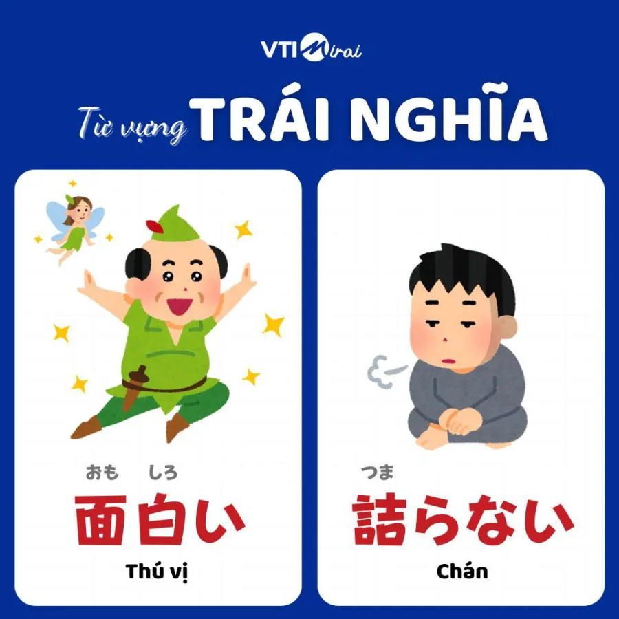 Trung tâm Nhật ngữ VTI - VTI Mirai - Cơ sở 6