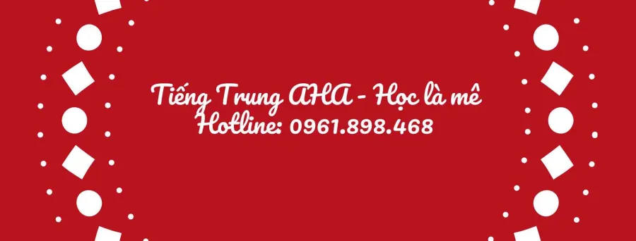 Trung tâm Tiếng Trung AHA
